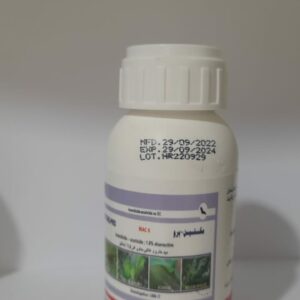 MECTINE-PRO