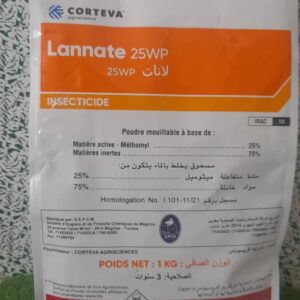 LANNATE 25WP 1kg